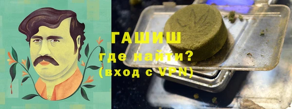 не бодяженный Белоозёрский