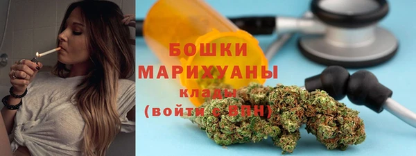 скорость Богородск