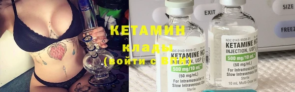 скорость Богородск