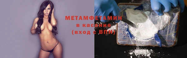 прущая мука Богородицк