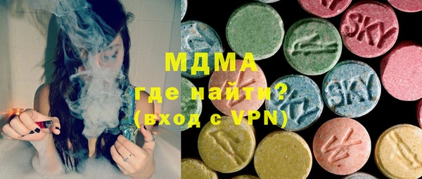 не бодяженный Белоозёрский
