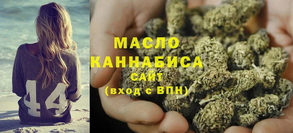 ГАЛЛЮЦИНОГЕННЫЕ ГРИБЫ Богданович