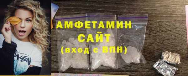 прущая мука Богородицк