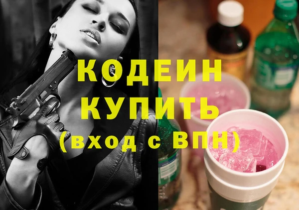 mdpv Белокуриха