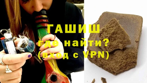 mdpv Белокуриха