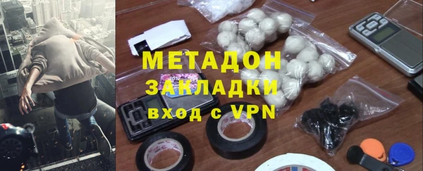 2c-b Покров