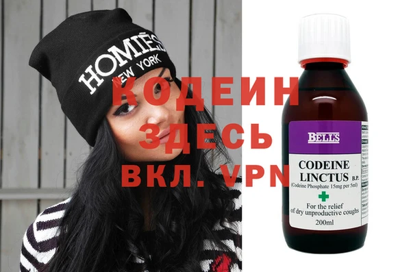 mdpv Белокуриха